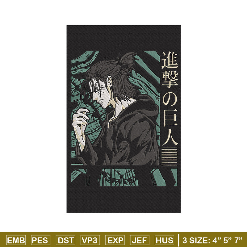 Eren poster Embroidery Design, Aot Embroidery, Embroidery File, Anime Embroidery, Anime shirt, Digital download.jpg