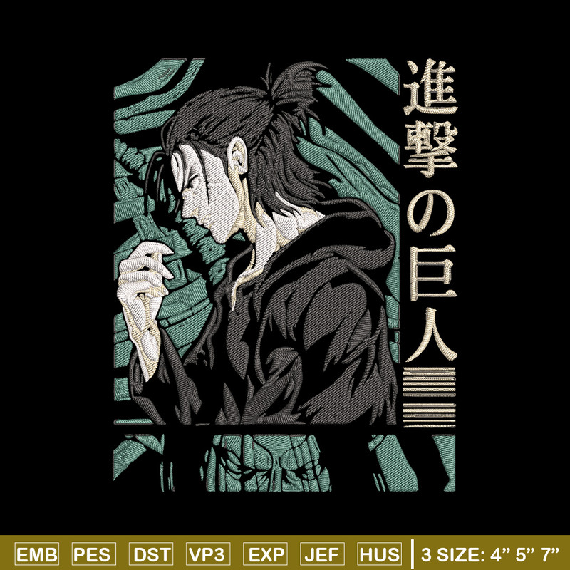 Eren poster Embroidery Design, Aot Embroidery,Embroidery File, Anime Embroidery, Anime shirt, Digital download.jpg