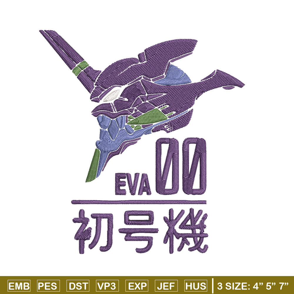 Eva 00 Evangelion Embroidery Design, Evangelion Embroidery,Embroidery File,Anime Embroidery,Anime shirt,Digital download.jpg