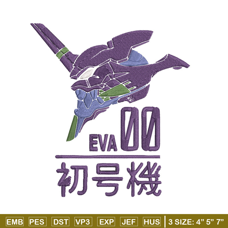 Eva 00 Evangelion Embroidery Design, Evangelion Embroidery,Embroidery File,Anime Embroidery,Anime shirt,Digital download.jpg