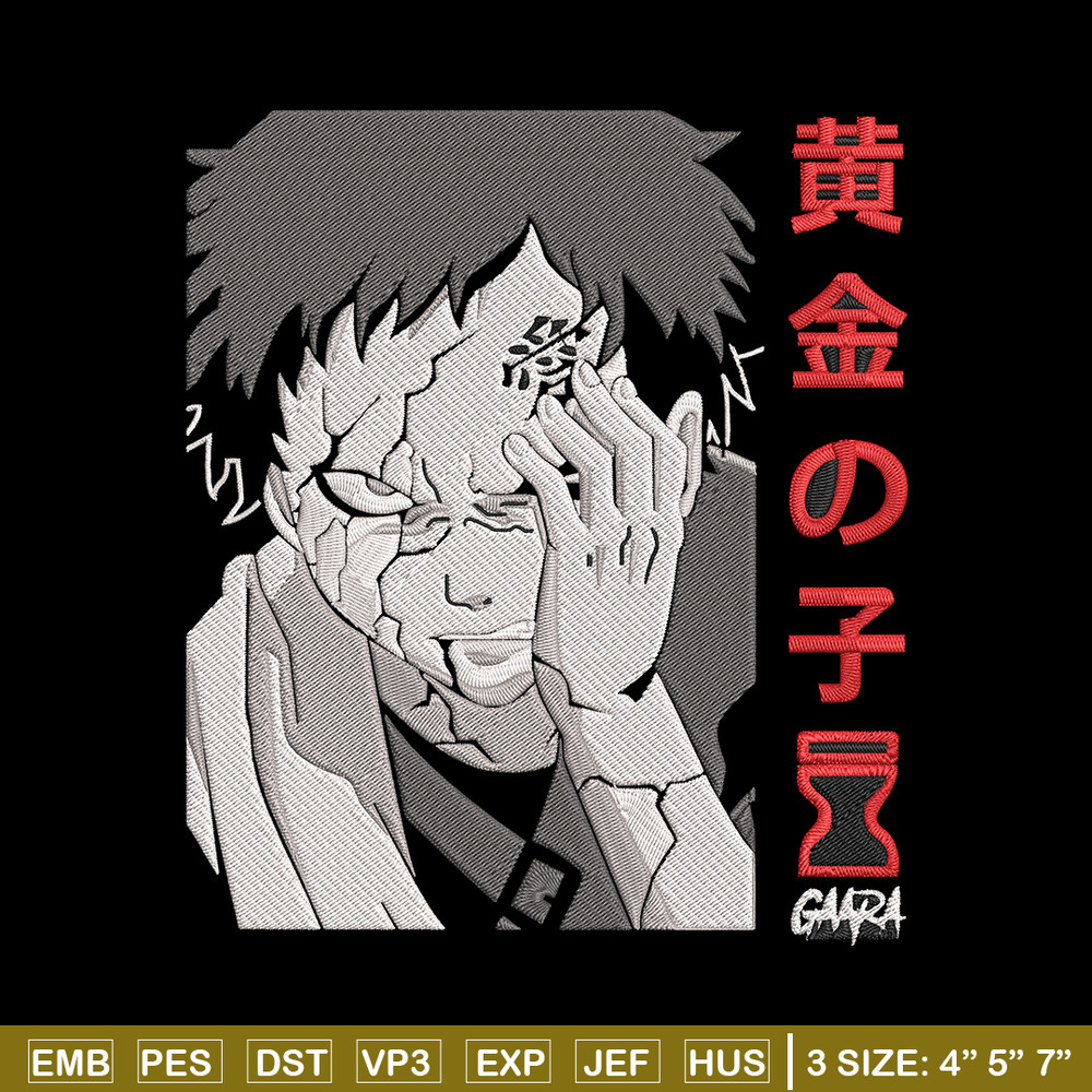 Gaara poster Embroidery Design, Naruto Embroidery, Embroidery File, Anime Embroidery, Anime shirt, Digital download..jpg