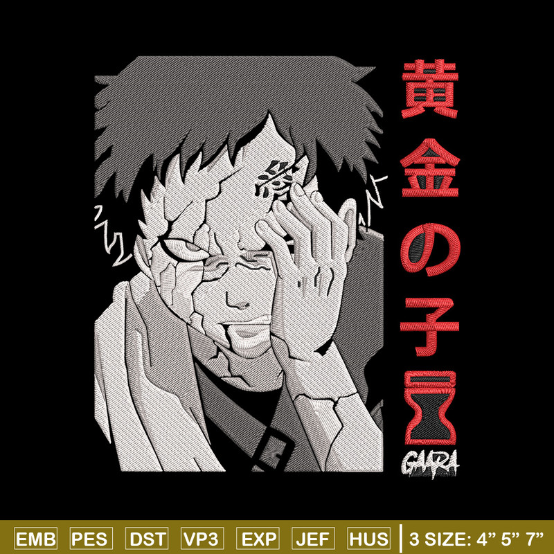Gaara poster Embroidery Design, Naruto Embroidery, Embroidery File, Anime Embroidery, Anime shirt, Digital download..jpg