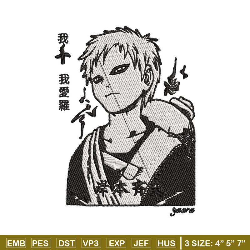 Gaara poster Embroidery Design, Naruto Embroidery, Embroidery File, Anime Embroidery,Anime shirt, Digital download.jpg