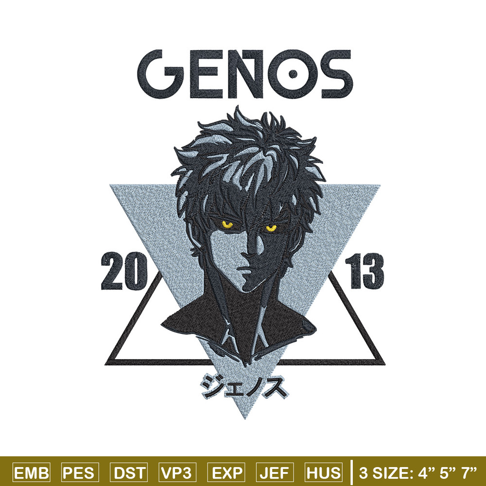 Genos poster Embroidery Design, One punch man Embroidery, Embroidery File, Anime Embroidery, Anime shirt.jpg