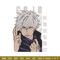 Gojo Domain Expansion Embroidery Design,Jujutsu Embroidery,Embroidery File,Anime Embroidery,Anime shirt,Digital download.jpg