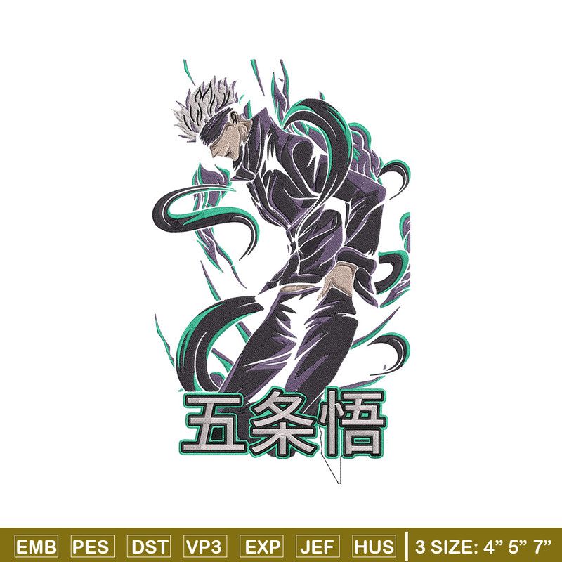 Gojo satoru Embroidery Design, Jujutsu Embroidery,Embroidery File, Anime Embroidery, Anime shirt, Digital download..jpg