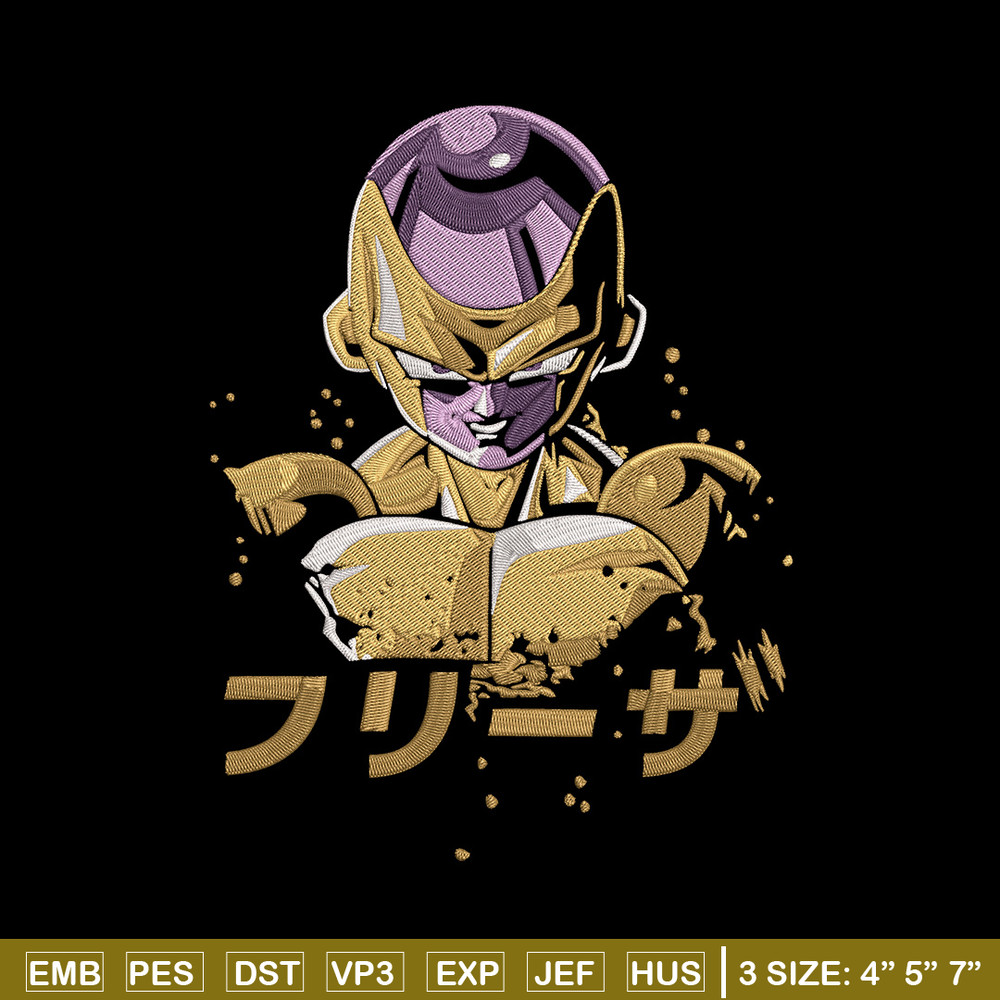 Golden Frieza Embroidery Design, Dragonball Embroidery, Embroidery File, Anime Embroidery, Anime shirt, Digital download.jpg