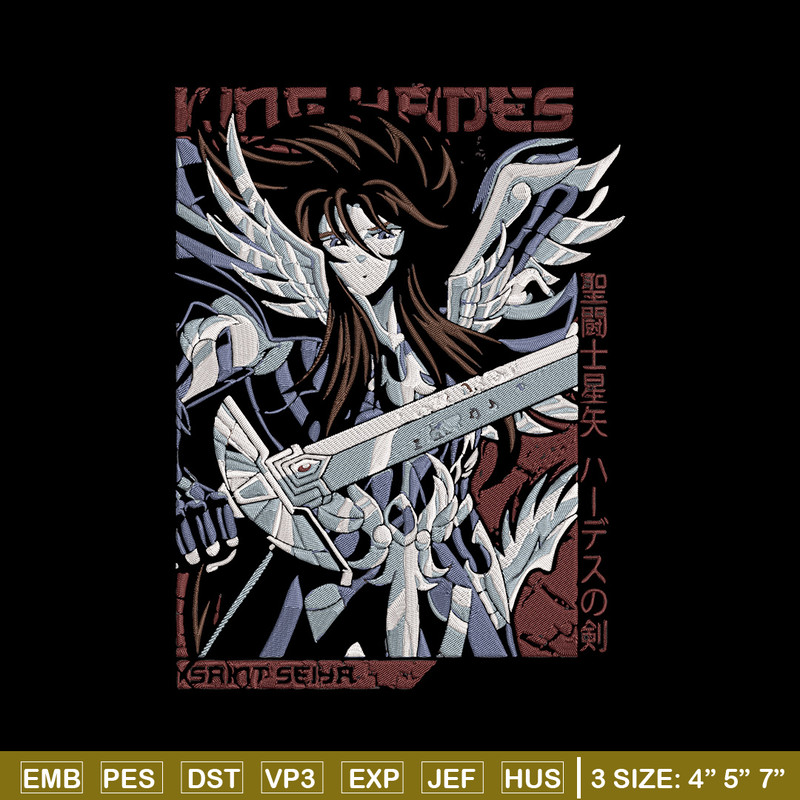 Hades Embroidery Design, Saint Seiya Embroidery, Embroidery File, Anime Embroidery, Anime shirt, Digital download.jpg