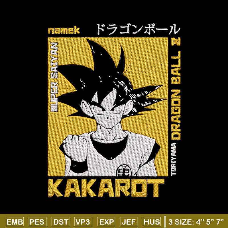 Kakarot Embroidery Design, Dragonball Embroidery, Embroidery File, Anime Embroidery, Anime shirt, Digital download.jpg