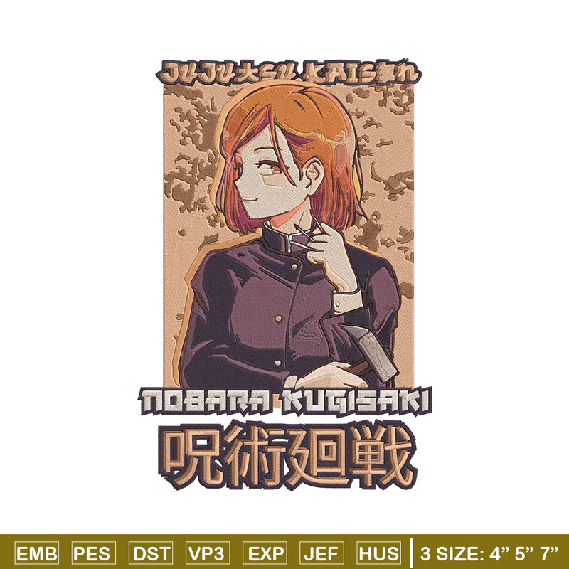 Kugisaki Nobara Embroidery Design,Jujutsu Embroidery, Embroidery File, Anime Embroidery, Anime shirt, Digital download.jpg