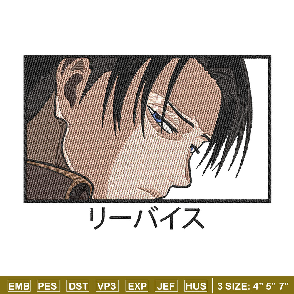 Levi box Embroidery Design, Aot Embroidery, Embroidery File, Anime Embroidery, Anime shirt, Digital download..jpg