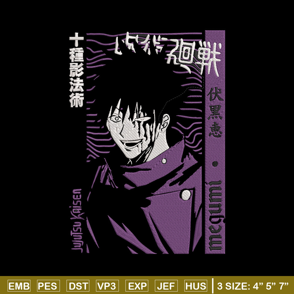 Megumi poster Embroidery Design,Jujutsu Embroidery,Embroidery File, Anime Embroidery,Anime shirt, Digital download.jpg