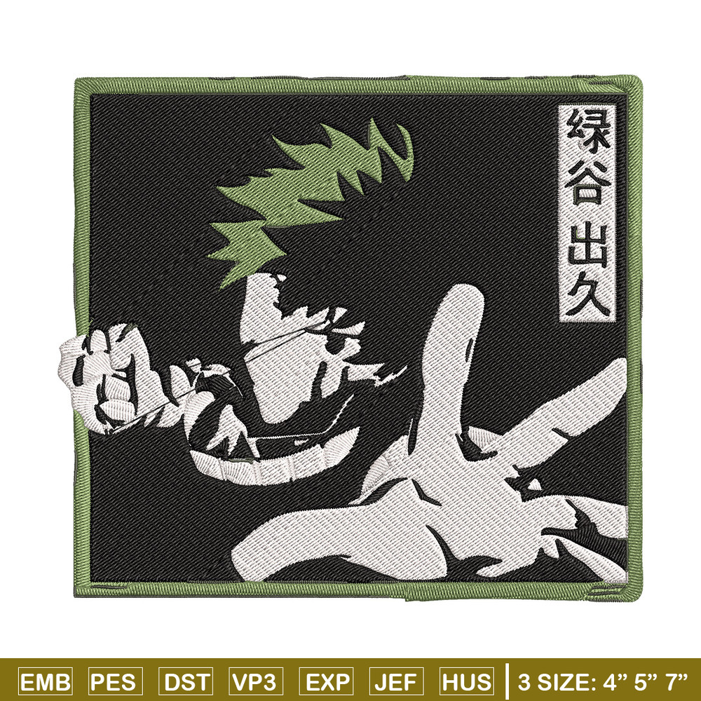 Midoriya Izuku box Embroidery Design, Mha Embroidery, Embroidery File, Anime Embroidery, Anime shirt, Digital download.jpg