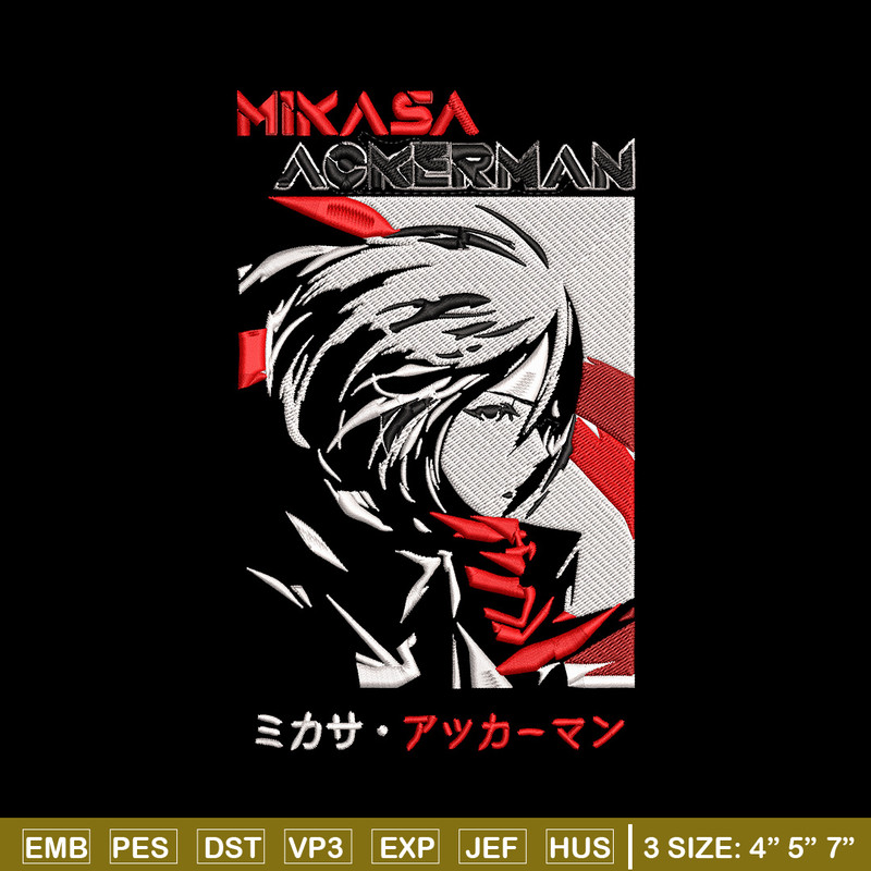 Mikasa Ackerman Embroidery Design, Aot Embroidery, Embroidery File, Anime Embroidery,Anime shirt, Digital download..jpg