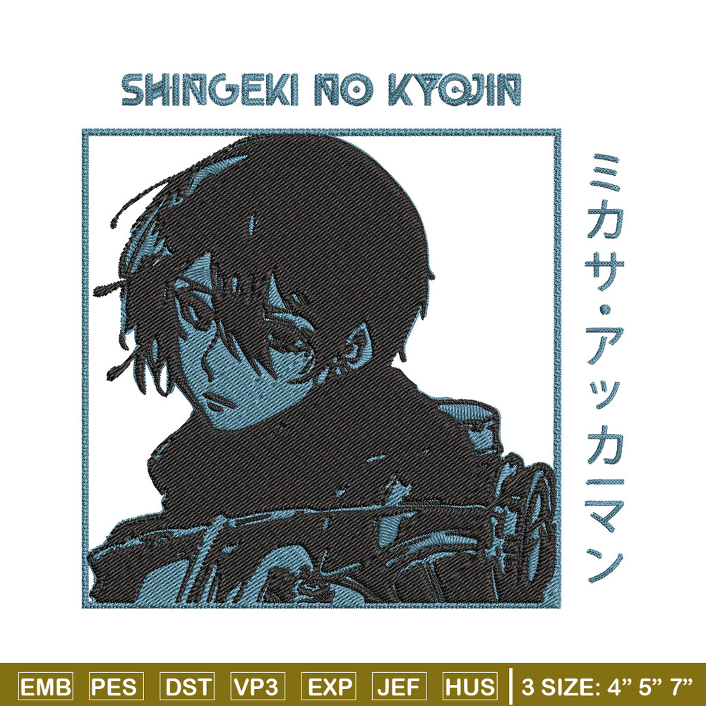 Mikasa Ackerman Embroidery Design, Aot Embroidery, Embroidery File, Anime Embroidery,Anime shirt,Digital download..jpg