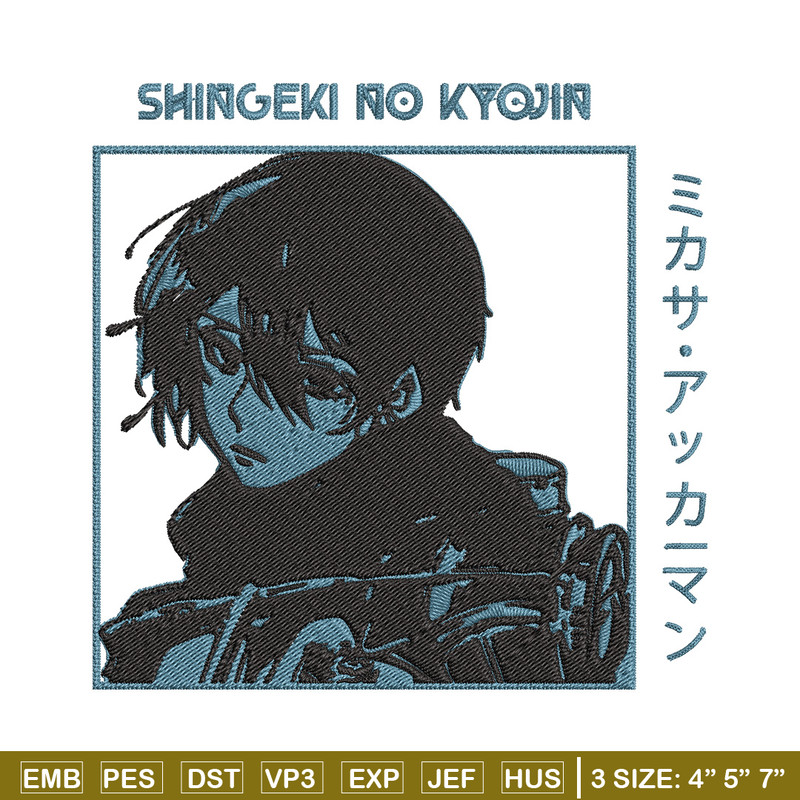 Mikasa Ackerman Embroidery Design, Aot Embroidery, Embroidery File, Anime Embroidery,Anime shirt,Digital download..jpg