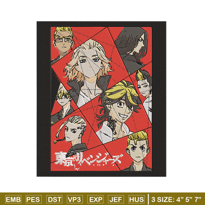 Mikey friends Embroidery Design, Tokyo revengers Embroidery, Embroidery File, Anime Embroidery, Anime shirt.jpg