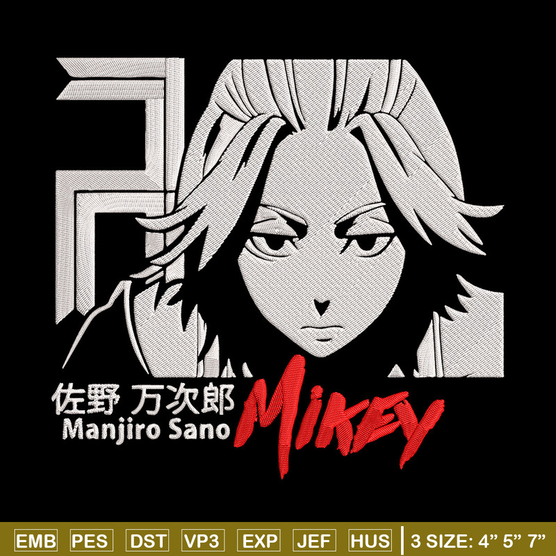 Mikey poster Embroidery Design, Tokyo revengers Embroidery, Embroidery File, Anime Embroidery, Digital download.jpg