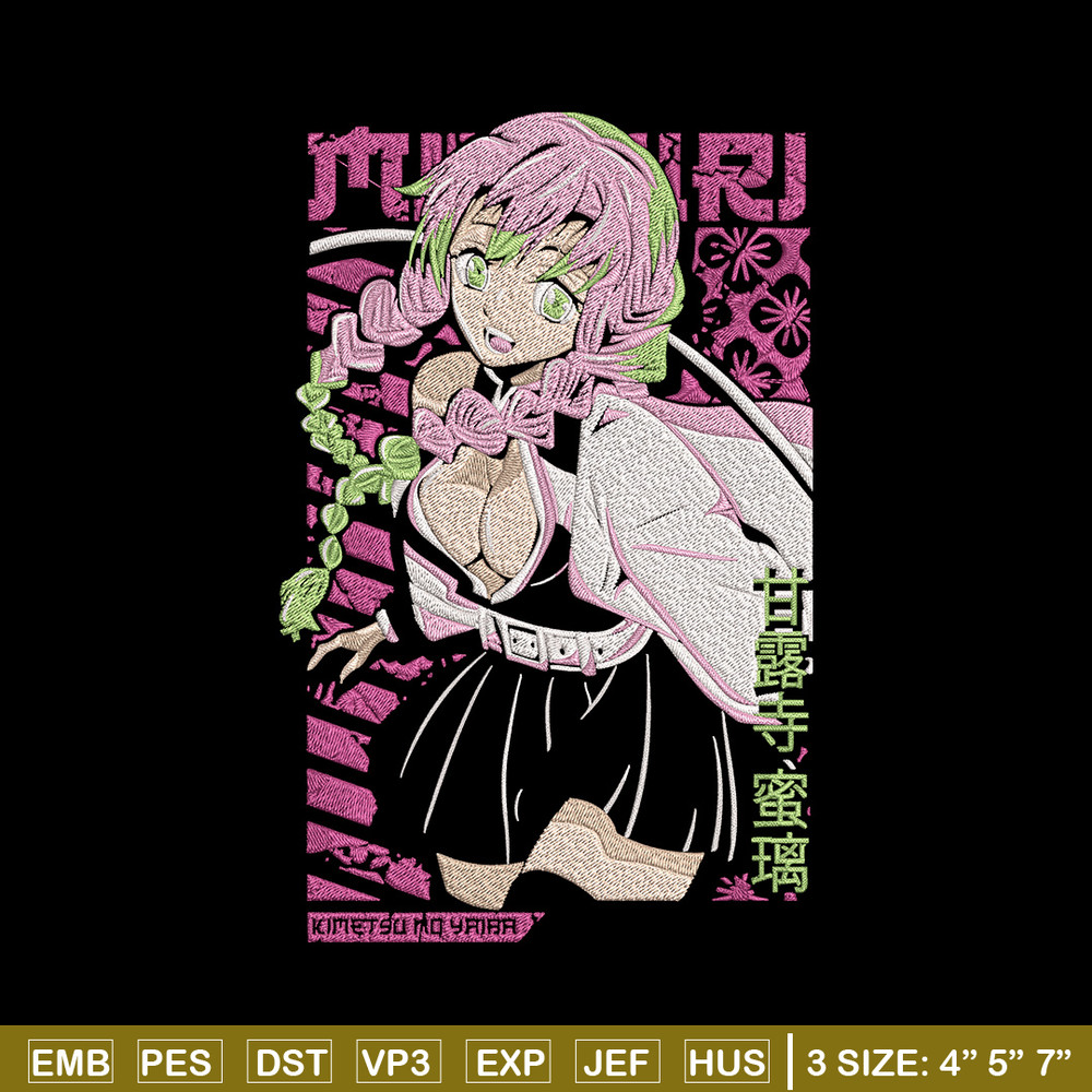 Mitsuri Kanroji Embroidery Design, Demon slayer Embroidery,Embroidery File,Anime Embroidery,Anime shirt,Digital download.jpg