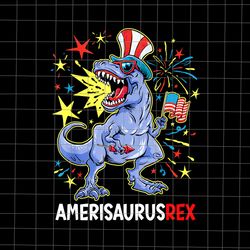 american flag 4th of july t rex dinosaur png, amerisaurus rex png, dinosaur 4th of july png, dinosaur flag png
