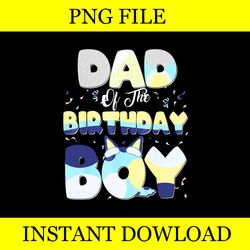 dad and mom of the birthday boy dog png