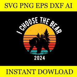 i choose the bear vintage svg file