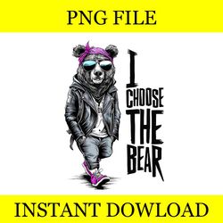 i choose the bear in the woods funny wild bear png