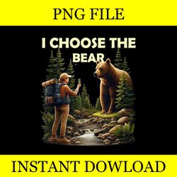 i choose the bear png