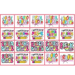 back to school png, school png, kindergarten, first day of school, school png, retro png, first/second/third grade