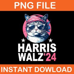 cat harris walz 2024 png