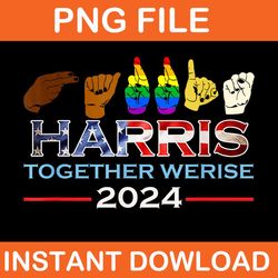 kalama harris together werise lgbt png