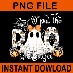 i put the boo in boujee ghost halloween png