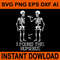 I Found This Humerus Skeleton Halloween Humorous SVG 0