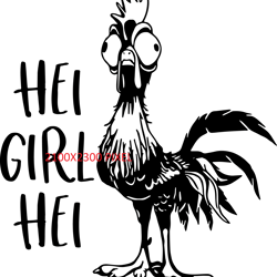 hei girl hei svg, png, hei hei svg, digital download, rooster svg, funny svg, chicken svg, rooster clipart,digital downl