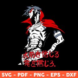 kaneki ken mask svg, tokyo ghoul svg, kaneki ken face mask s, 718