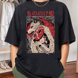 princess mononoke png, ghibli png, hayao miyazaki, studio ghibli gift, mononoke png png, ghibli cartoon png