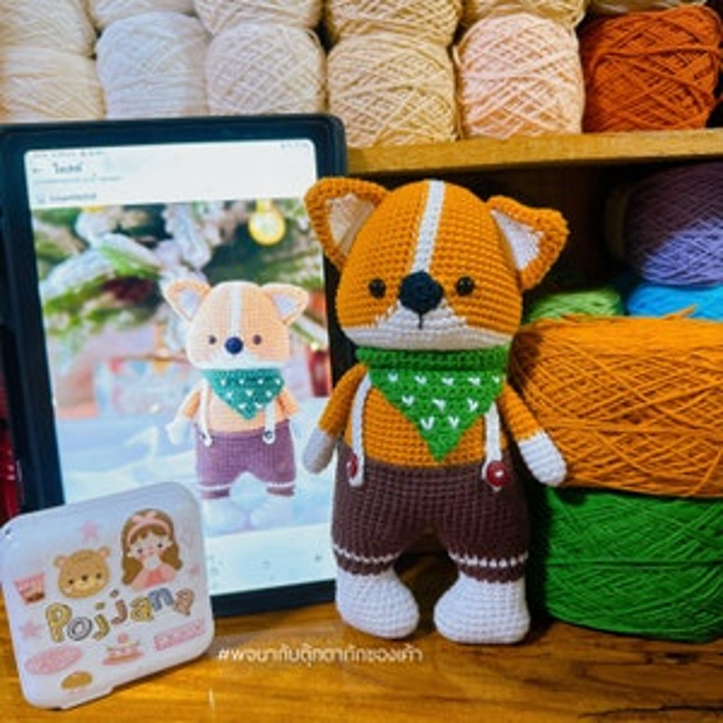 The Little Otis Pattern Amigurumi Crochet Pattern Read The Description Carefully 4