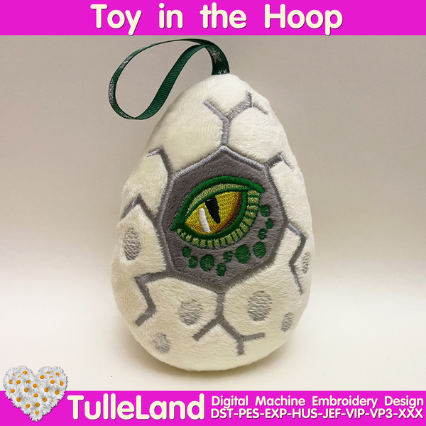 ITH-Machine-Embroidery-Design-Egg-Dragon-In-The-Hoop-TulleLand.jpg