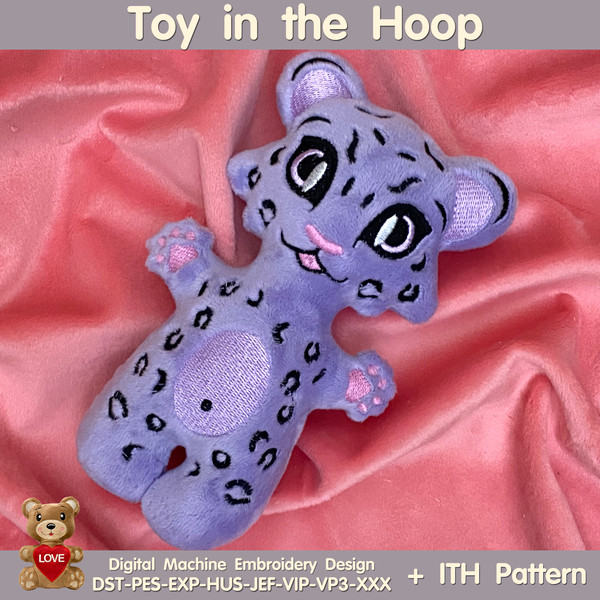 Leopard_Snow-stuffed-ith-pattern-applique-machine-embroidery-design-4.jpg