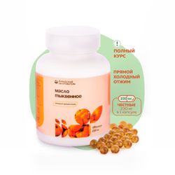 Pumpkin seed oil, 180 capsules
