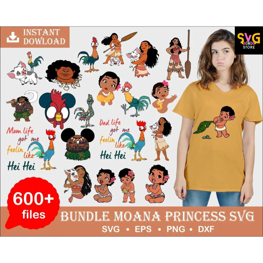 moana SVG Bundle.png