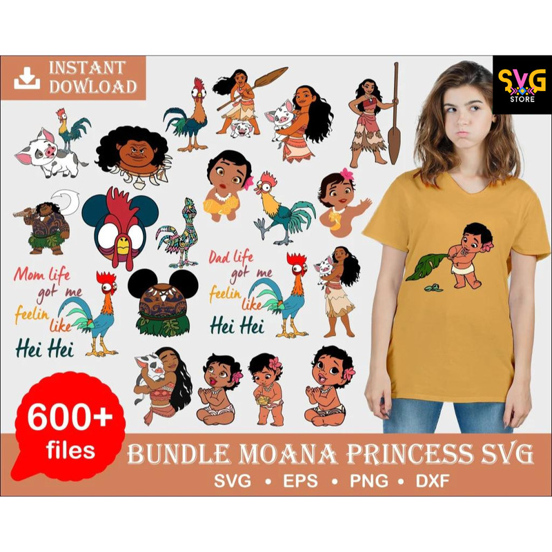 moana SVG Bundle.png