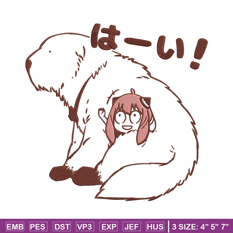 Anya and bond Embroidery Design, Spy x family Embroidery, Embroidery File, Anime Embroidery, Digital download.jpg