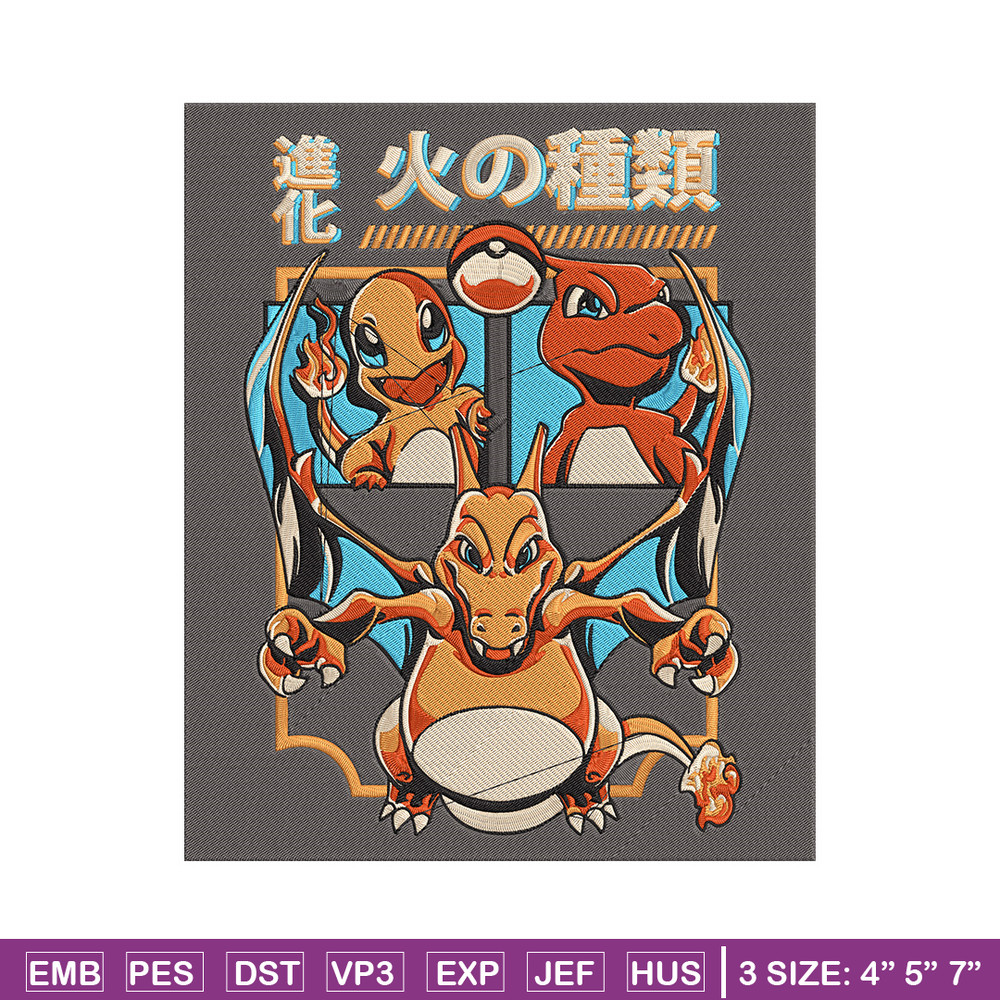 Charizard poster Embroidery Design, Pokemon Embroidery, Embroidery File, Anime Embroidery, Anime shirt, Digital download.jpg
