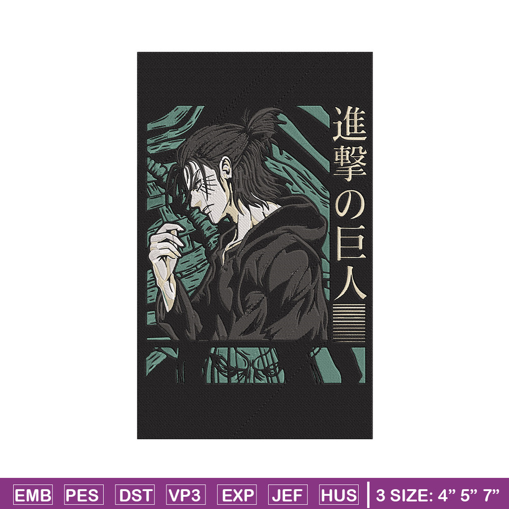 Eren poster Embroidery Design, Aot Embroidery, Embroidery File, Anime Embroidery, Anime shirt, Digital download.jpg