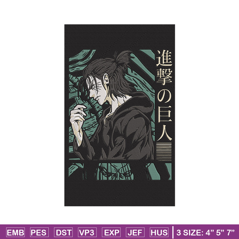Eren poster Embroidery Design, Aot Embroidery, Embroidery File, Anime Embroidery, Anime shirt, Digital download.jpg