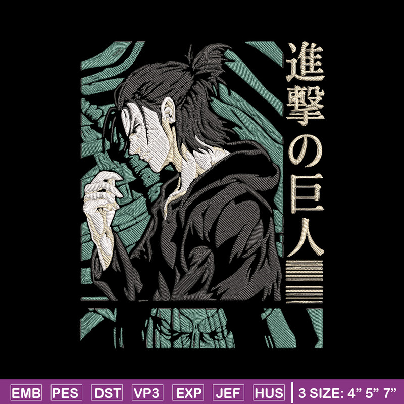 Eren poster Embroidery Design, Aot Embroidery,Embroidery File, Anime Embroidery, Anime shirt, Digital download.jpg