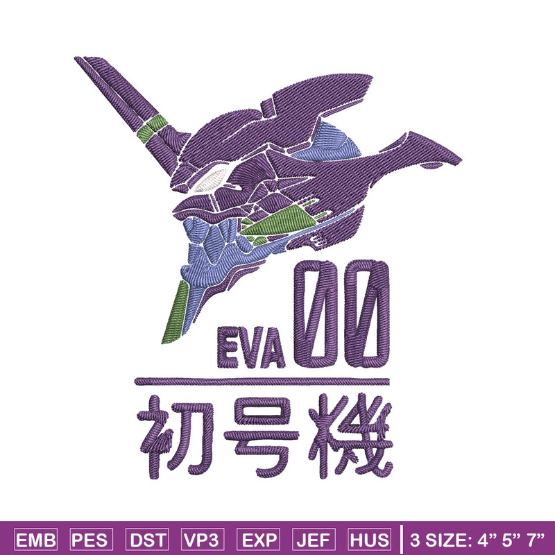 Eva 00 Evangelion Embroidery Design, Evangelion Embroidery,Embroidery File,Anime Embroidery,Anime shirt,Digital download.jpg