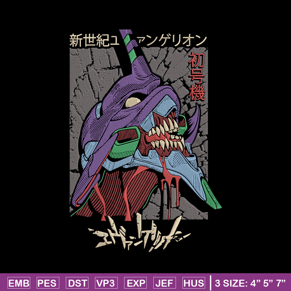 Evangelion robot Embroidery Design, Evangelion Embroidery, Embroidery File,Anime Embroidery,Anime shirt,Digital download.jpg