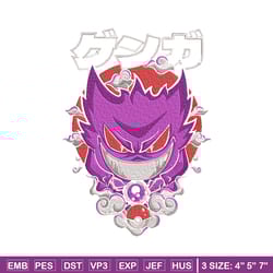 gengar poster embroidery design, pokemon embroidery, embroidery file, anime embroidery, anime shirt, digital download